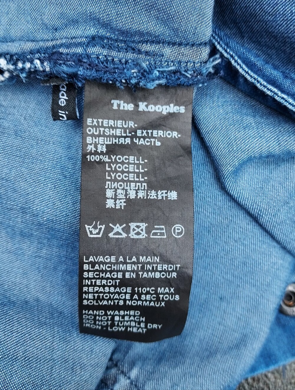 The Kooples Sport Tencel Shirt Jacket - Picture 8 of 9